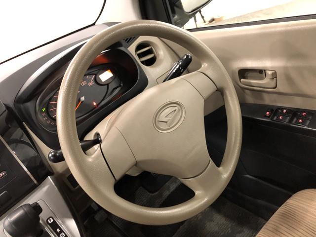 ミラXスペシャル 走行55925キロ/車検整備付/タイヤ4本交換一年保証・走行距離無制限走行55925キロ 助手席エアバック 純正カーペットマット 車検整備付 タイヤ4本交換 キーレス(埼玉県)の中古車