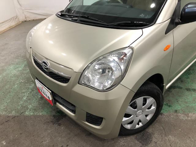 ミラXスペシャル 走行55925キロ/車検整備付/タイヤ4本交換一年保証・走行距離無制限走行55925キロ 助手席エアバック 純正カーペットマット 車検整備付 タイヤ4本交換 キーレス(埼玉県)の中古車