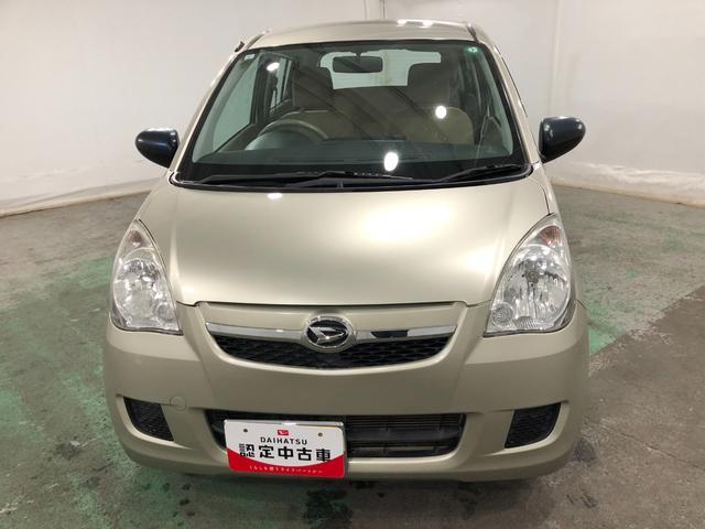 ミラXスペシャル 走行55925キロ/車検整備付/タイヤ4本交換一年保証・走行距離無制限走行55925キロ 助手席エアバック 純正カーペットマット 車検整備付 タイヤ4本交換 キーレス(埼玉県)の中古車