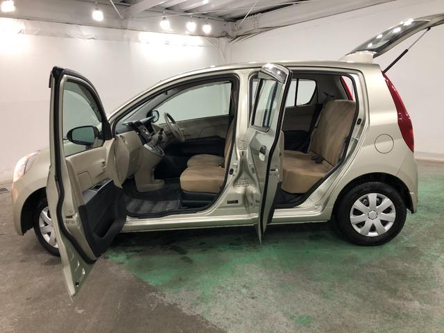 ミラXスペシャル 走行55925キロ/車検整備付/タイヤ4本交換一年保証・走行距離無制限走行55925キロ 助手席エアバック 純正カーペットマット 車検整備付 タイヤ4本交換 キーレス(埼玉県)の中古車
