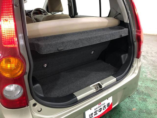 ミラXスペシャル 走行55925キロ/車検整備付/タイヤ4本交換一年保証・走行距離無制限走行55925キロ 助手席エアバック 純正カーペットマット 車検整備付 タイヤ4本交換 キーレス(埼玉県)の中古車