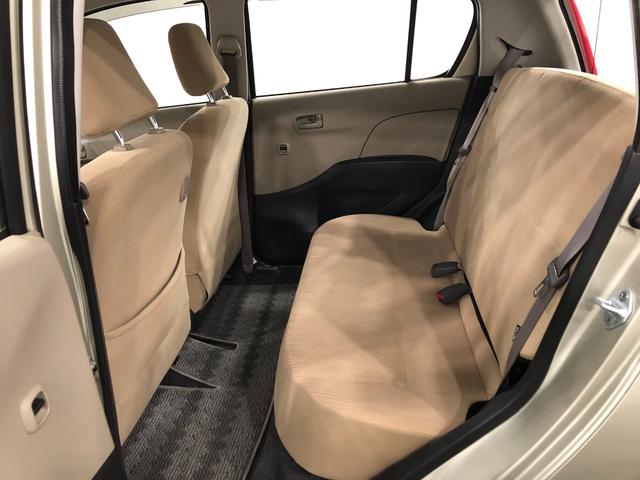 ミラXスペシャル 走行55925キロ/車検整備付/タイヤ4本交換一年保証・走行距離無制限走行55925キロ 助手席エアバック 純正カーペットマット 車検整備付 タイヤ4本交換 キーレス(埼玉県)の中古車