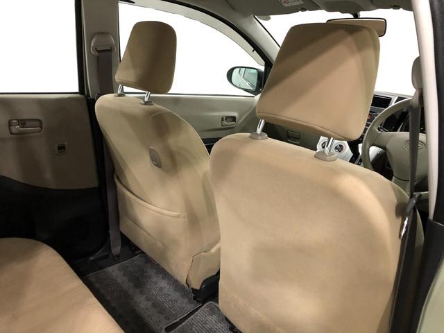 ミラXスペシャル 走行55925キロ/車検整備付/タイヤ4本交換一年保証・走行距離無制限走行55925キロ 助手席エアバック 純正カーペットマット 車検整備付 タイヤ4本交換 キーレス(埼玉県)の中古車