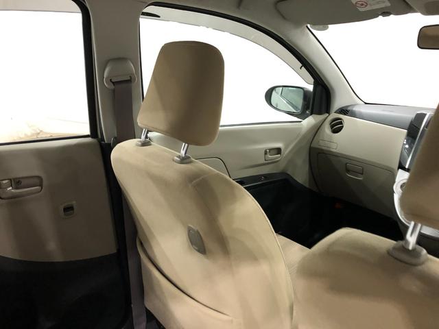 ミラXスペシャル 走行55925キロ/車検整備付/タイヤ4本交換一年保証・走行距離無制限走行55925キロ 助手席エアバック 純正カーペットマット 車検整備付 タイヤ4本交換 キーレス(埼玉県)の中古車