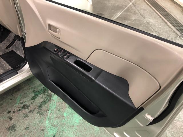 ミラXスペシャル 走行55925キロ/車検整備付/タイヤ4本交換一年保証・走行距離無制限走行55925キロ 助手席エアバック 純正カーペットマット 車検整備付 タイヤ4本交換 キーレス(埼玉県)の中古車