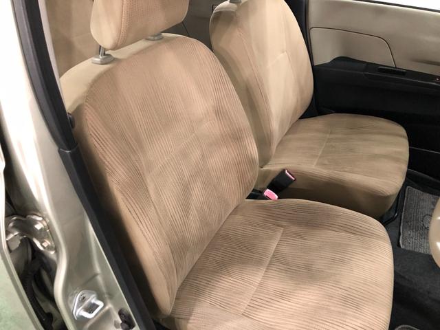 ミラXスペシャル 走行55925キロ/車検整備付/タイヤ4本交換一年保証・走行距離無制限走行55925キロ 助手席エアバック 純正カーペットマット 車検整備付 タイヤ4本交換 キーレス(埼玉県)の中古車