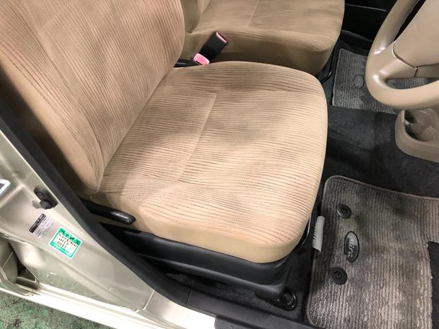 ミラXスペシャル 走行55925キロ/車検整備付/タイヤ4本交換一年保証・走行距離無制限走行55925キロ 助手席エアバック 純正カーペットマット 車検整備付 タイヤ4本交換 キーレス(埼玉県)の中古車