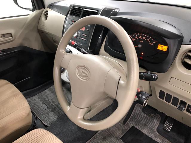 ミラXスペシャル 走行55925キロ/車検整備付/タイヤ4本交換一年保証・走行距離無制限走行55925キロ 助手席エアバック 純正カーペットマット 車検整備付 タイヤ4本交換 キーレス(埼玉県)の中古車