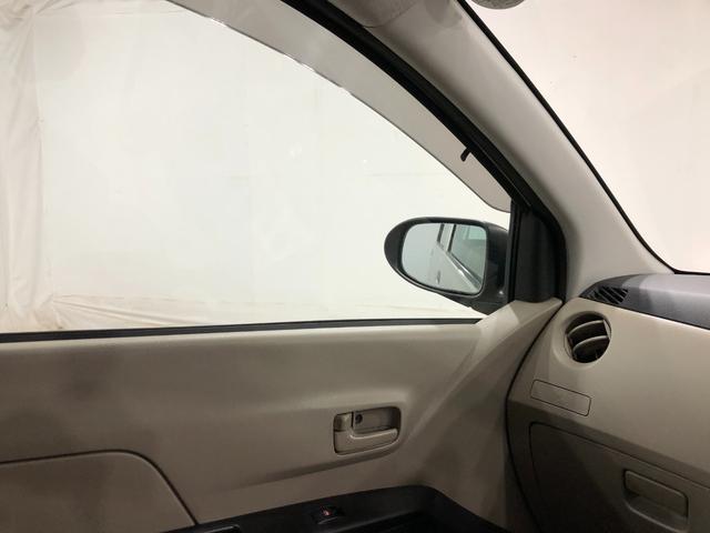 ミラXスペシャル 走行55925キロ/車検整備付/タイヤ4本交換一年保証・走行距離無制限走行55925キロ 助手席エアバック 純正カーペットマット 車検整備付 タイヤ4本交換 キーレス(埼玉県)の中古車