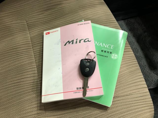 ミラXスペシャル 走行55925キロ/車検整備付/タイヤ4本交換一年保証・走行距離無制限走行55925キロ 助手席エアバック 純正カーペットマット 車検整備付 タイヤ4本交換 キーレス(埼玉県)の中古車