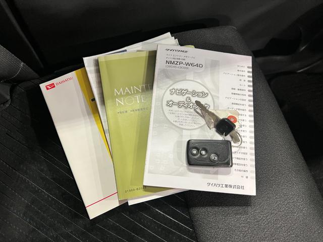 タントカスタムＸ　ＳＡ　走行８０７８０キロ／ナビ／オートライト一年保証・走行距離無制限走行８０７８０キロ　助手席エアバック　純正カーペットマット　フルセグナビ　ブルートゥース　オートライト　ＬＥＤヘッドライト　片側電動スライドドア（埼玉県）の中古車