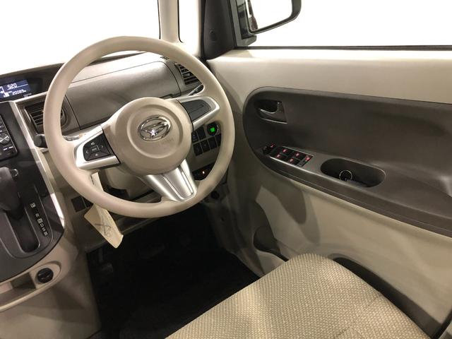 タントＸ　ＳＡ　走行２００８９キロ／フルセグナビ／ドラレコ１年保証距離無制限　走行距離２００８９キロ　フルセグナビ　バックカメラ　ドラレコ　純正マット　オートライト　アイドリングストップ　片側電動スライドドア　プッシュボタンスタート　オート格納式ドアミラー（埼玉県）の中古車