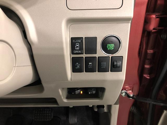 タントＸ　ＳＡ　走行２００８９キロ／フルセグナビ／ドラレコ１年保証距離無制限　走行距離２００８９キロ　フルセグナビ　バックカメラ　ドラレコ　純正マット　オートライト　アイドリングストップ　片側電動スライドドア　プッシュボタンスタート　オート格納式ドアミラー（埼玉県）の中古車