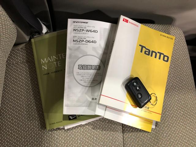 タントＸ　ＳＡ　走行２００８９キロ／フルセグナビ／ドラレコ１年保証距離無制限　走行距離２００８９キロ　フルセグナビ　バックカメラ　ドラレコ　純正マット　オートライト　アイドリングストップ　片側電動スライドドア　プッシュボタンスタート　オート格納式ドアミラー（埼玉県）の中古車