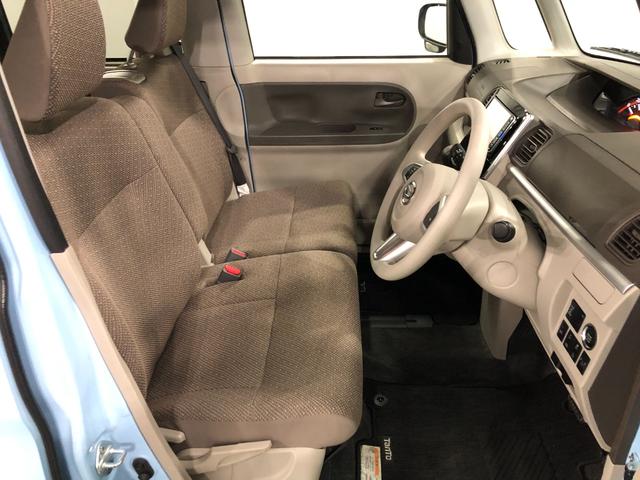 タントX SAIII 走行26419キロ/ナビ/バックカメラ一年保証・走行距離無制限走行26419キロ フルセグナビ ブルートゥース バックカメラ ドラレコ ETC オートライト シートヒーター 片側電動スライドドア(埼玉県)の中古車