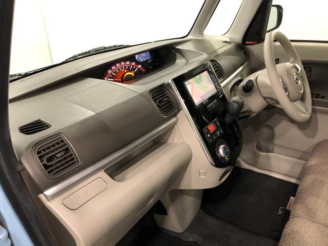 タントX SAIII 走行26419キロ/ナビ/バックカメラ一年保証・走行距離無制限走行26419キロ フルセグナビ ブルートゥース バックカメラ ドラレコ ETC オートライト シートヒーター 片側電動スライドドア(埼玉県)の中古車