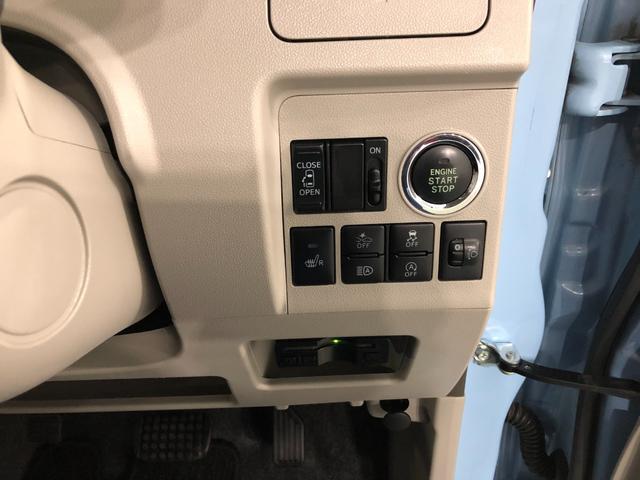 タントX SAIII 走行26419キロ/ナビ/バックカメラ一年保証・走行距離無制限走行26419キロ フルセグナビ ブルートゥース バックカメラ ドラレコ ETC オートライト シートヒーター 片側電動スライドドア(埼玉県)の中古車