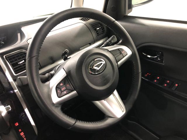 タントカスタムＲＳ　トップエディションＶＳ　ＳＡIII一年保証・走行距離無制限走行３２５９７キロ　車検整備付　フルセグナビ　全周囲カメラ　ドラレコ　オートライト　ＬＥＤヘッドライト　シートヒーター　両側電動スライドドア（埼玉県）の中古車