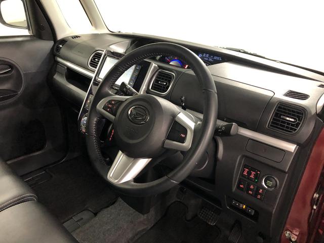 タントカスタムＲＳ　トップエディションＶＳ　ＳＡIII一年保証・走行距離無制限走行３２５９７キロ　車検整備付　フルセグナビ　全周囲カメラ　ドラレコ　オートライト　ＬＥＤヘッドライト　シートヒーター　両側電動スライドドア（埼玉県）の中古車