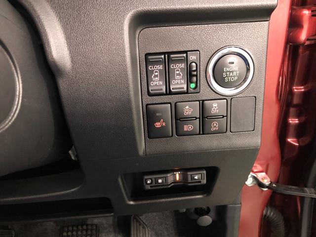 タントカスタムＲＳ　トップエディションＶＳ　ＳＡIII一年保証・走行距離無制限走行３２５９７キロ　車検整備付　フルセグナビ　全周囲カメラ　ドラレコ　オートライト　ＬＥＤヘッドライト　シートヒーター　両側電動スライドドア（埼玉県）の中古車