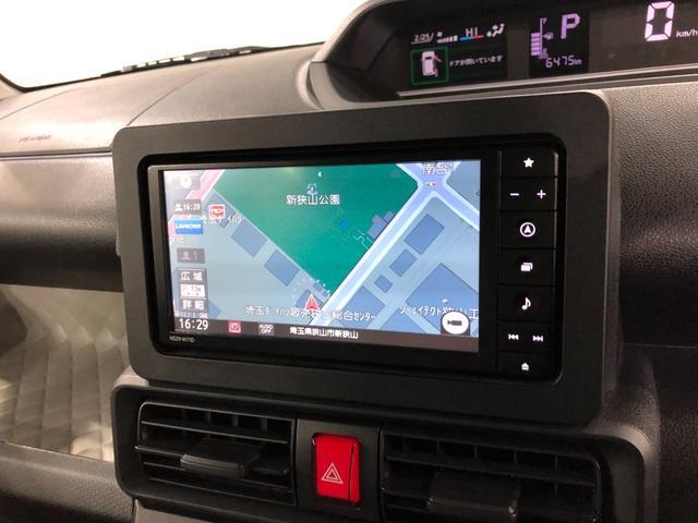 タントＸ　走行６４７５キロ／ナビ／ドラレコ／シートヒーター一年保証・走行距離無制限走行６４７５キロ　フルセグナビ　バックカメラ　ドラレコ　クリアランスソナー　オートライト　ＬＥＤヘッドライト　シートヒーター　片側電動スライドドア（埼玉県）の中古車