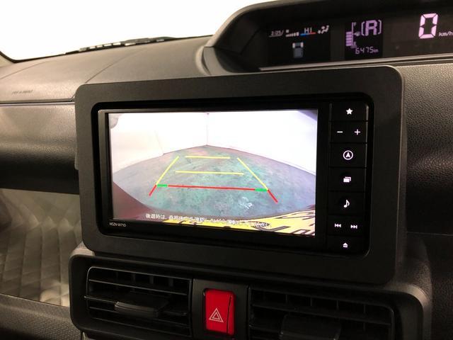 タントＸ　走行６４７５キロ／ナビ／ドラレコ／シートヒーター一年保証・走行距離無制限走行６４７５キロ　フルセグナビ　バックカメラ　ドラレコ　クリアランスソナー　オートライト　ＬＥＤヘッドライト　シートヒーター　片側電動スライドドア（埼玉県）の中古車