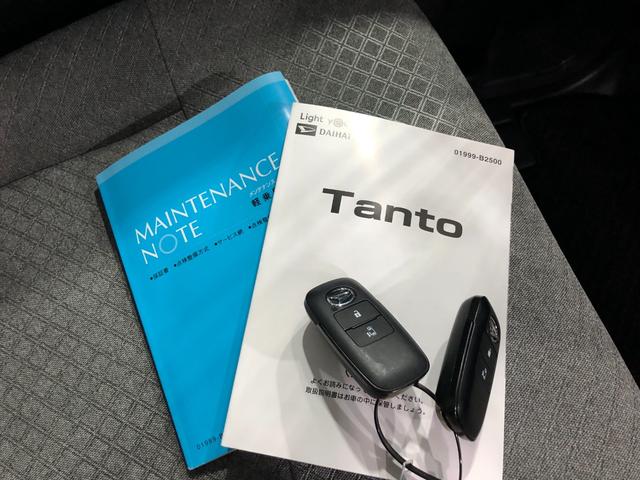 タントＸ　走行６４７５キロ／ナビ／ドラレコ／シートヒーター一年保証・走行距離無制限走行６４７５キロ　フルセグナビ　バックカメラ　ドラレコ　クリアランスソナー　オートライト　ＬＥＤヘッドライト　シートヒーター　片側電動スライドドア（埼玉県）の中古車