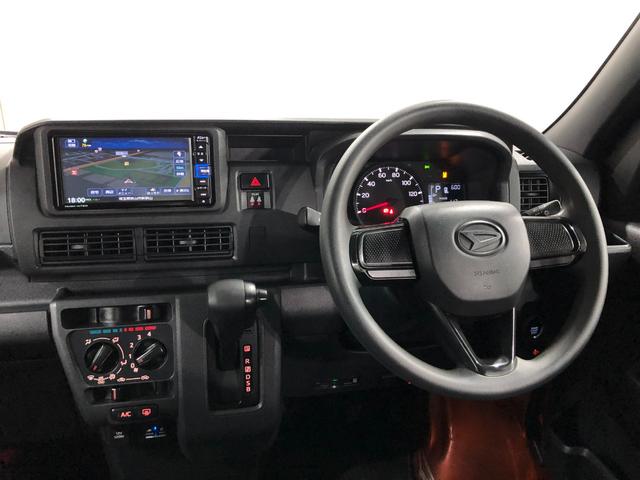 ハイゼットカーゴDX 走行62979キロ/純正フルセグナビ/ドラレコ1年保証距離無制限 走行距離62979キロ 純正フルセグナビ バックカメラ ブルートゥース ドラレコ マット オートライト アイドリングストップ 両側スライドドア 電動格納式ドアミラー(埼玉県)の中古車