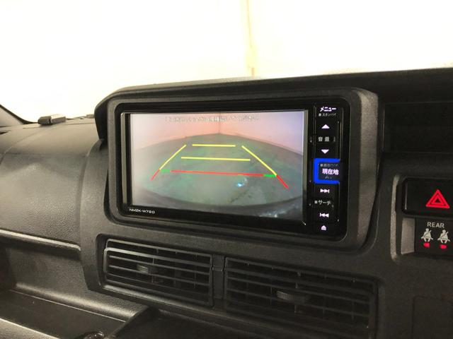 ハイゼットカーゴDX 走行62979キロ/純正フルセグナビ/ドラレコ1年保証距離無制限 走行距離62979キロ 純正フルセグナビ バックカメラ ブルートゥース ドラレコ マット オートライト アイドリングストップ 両側スライドドア 電動格納式ドアミラー(埼玉県)の中古車
