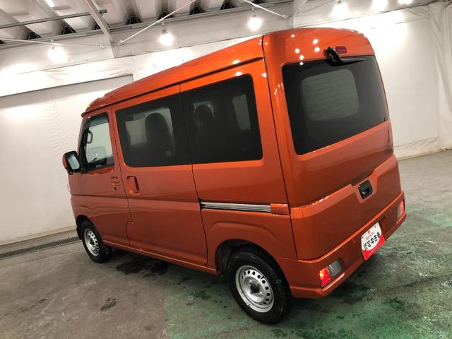 ハイゼットカーゴDX 走行62979キロ/純正フルセグナビ/ドラレコ1年保証距離無制限 走行距離62979キロ 純正フルセグナビ バックカメラ ブルートゥース ドラレコ マット オートライト アイドリングストップ 両側スライドドア 電動格納式ドアミラー(埼玉県)の中古車