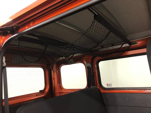 ハイゼットカーゴDX 走行62979キロ/純正フルセグナビ/ドラレコ1年保証距離無制限 走行距離62979キロ 純正フルセグナビ バックカメラ ブルートゥース ドラレコ マット オートライト アイドリングストップ 両側スライドドア 電動格納式ドアミラー(埼玉県)の中古車