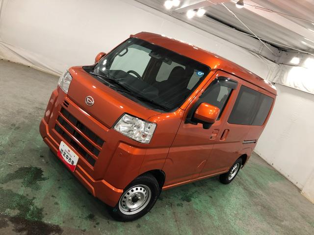 ハイゼットカーゴDX 走行62979キロ/純正フルセグナビ/ドラレコ1年保証距離無制限 走行距離62979キロ 純正フルセグナビ バックカメラ ブルートゥース ドラレコ マット オートライト アイドリングストップ 両側スライドドア 電動格納式ドアミラー(埼玉県)の中古車