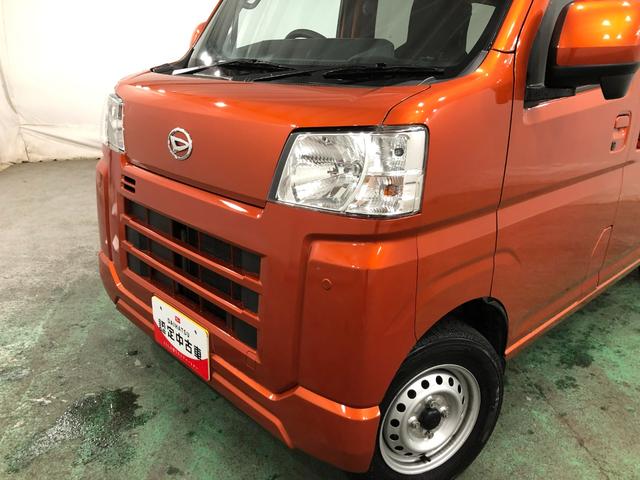 ハイゼットカーゴDX 走行62979キロ/純正フルセグナビ/ドラレコ1年保証距離無制限 走行距離62979キロ 純正フルセグナビ バックカメラ ブルートゥース ドラレコ マット オートライト アイドリングストップ 両側スライドドア 電動格納式ドアミラー(埼玉県)の中古車