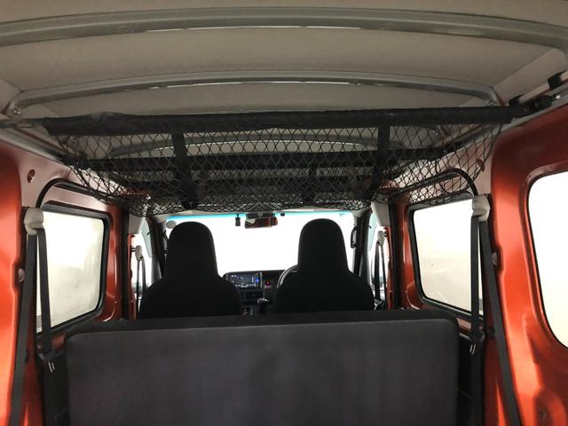 ハイゼットカーゴDX 走行62979キロ/純正フルセグナビ/ドラレコ1年保証距離無制限 走行距離62979キロ 純正フルセグナビ バックカメラ ブルートゥース ドラレコ マット オートライト アイドリングストップ 両側スライドドア 電動格納式ドアミラー(埼玉県)の中古車