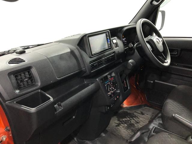 ハイゼットカーゴDX 走行62979キロ/純正フルセグナビ/ドラレコ1年保証距離無制限 走行距離62979キロ 純正フルセグナビ バックカメラ ブルートゥース ドラレコ マット オートライト アイドリングストップ 両側スライドドア 電動格納式ドアミラー(埼玉県)の中古車