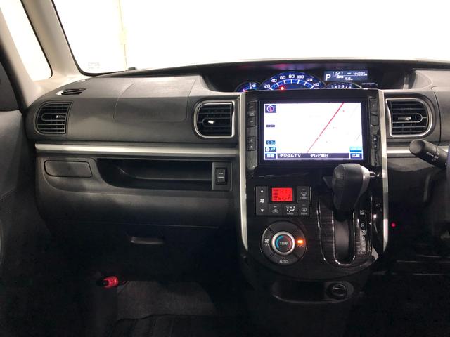 タントカスタムＲＳ　トップエディションＳＡ　走行４４８８５キロ１年保証距離無制限　走行距離４４８８５キロ　純正フルセグナビ　バックカメラ　純正マット　ＬＥＤヘッドランプ　アイドリングストップ　両側電動スライドドア　電動格納式ドアミラー　オート格納式ドアミラー（埼玉県）の中古車