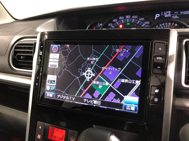 タントカスタムＲＳ　トップエディションＳＡ　走行４４８８５キロ１年保証距離無制限　走行距離４４８８５キロ　純正フルセグナビ　バックカメラ　純正マット　ＬＥＤヘッドランプ　アイドリングストップ　両側電動スライドドア　電動格納式ドアミラー　オート格納式ドアミラー（埼玉県）の中古車