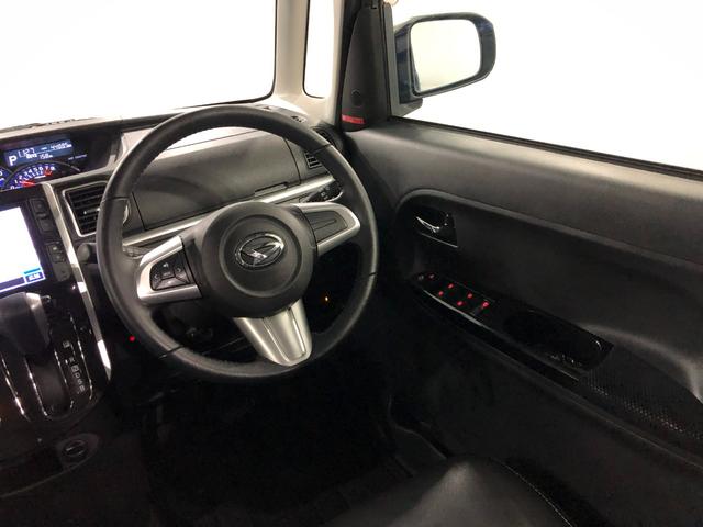 タントカスタムＲＳ　トップエディションＳＡ　走行４４８８５キロ１年保証距離無制限　走行距離４４８８５キロ　純正フルセグナビ　バックカメラ　純正マット　ＬＥＤヘッドランプ　アイドリングストップ　両側電動スライドドア　電動格納式ドアミラー　オート格納式ドアミラー（埼玉県）の中古車