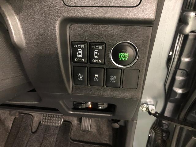 タントカスタムＲＳ　トップエディションＳＡ　走行４４８８５キロ１年保証距離無制限　走行距離４４８８５キロ　純正フルセグナビ　バックカメラ　純正マット　ＬＥＤヘッドランプ　アイドリングストップ　両側電動スライドドア　電動格納式ドアミラー　オート格納式ドアミラー（埼玉県）の中古車