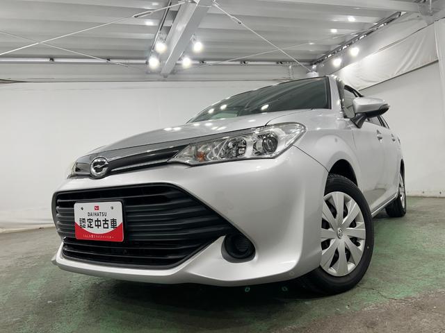 カローラフィールダー１．５Ｘ　走行５７４６３キロ／ＣＤチューナー／キーレス一年保証・走行距離無制限走行５７４６３キロ　助手席エアバック　純正カーペットマット　サイドエアバック　アイドリングストップ　ＣＤチューナー　キーレス（埼玉県）の中古車