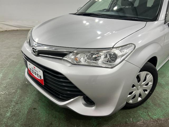 カローラフィールダー１．５Ｘ　走行５７４６３キロ／ＣＤチューナー／キーレス一年保証・走行距離無制限走行５７４６３キロ　助手席エアバック　純正カーペットマット　サイドエアバック　アイドリングストップ　ＣＤチューナー　キーレス（埼玉県）の中古車