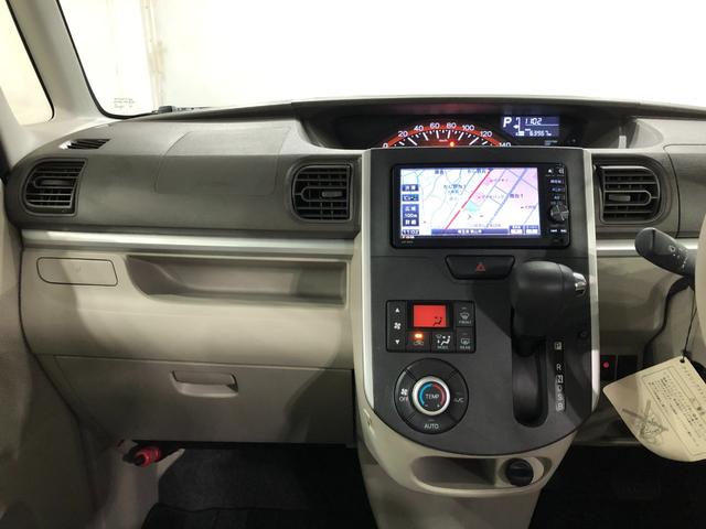 タントＸ　ＳＡII　車検整備付／走行６３９６７キロ／ナビ／Ｂカメラ１年保証距離無制限　走行距離６３９６７キロ　フルセグナビ　バックカメラ　ブルートゥース　純正マット　オートライト　アイドリングストップ　両側電動スライドドア　オート格納式ドアミラー　キーフリー（埼玉県）の中古車