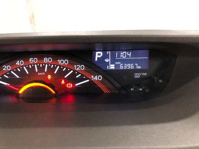 タントＸ　ＳＡII　車検整備付／走行６３９６７キロ／ナビ／Ｂカメラ１年保証距離無制限　走行距離６３９６７キロ　フルセグナビ　バックカメラ　ブルートゥース　純正マット　オートライト　アイドリングストップ　両側電動スライドドア　オート格納式ドアミラー　キーフリー（埼玉県）の中古車