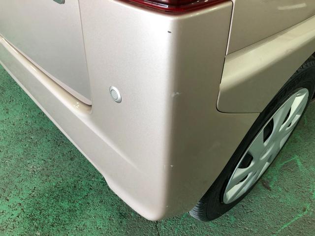 タントＸ　ＳＡII　車検整備付／走行６３９６７キロ／ナビ／Ｂカメラ１年保証距離無制限　走行距離６３９６７キロ　フルセグナビ　バックカメラ　ブルートゥース　純正マット　オートライト　アイドリングストップ　両側電動スライドドア　オート格納式ドアミラー　キーフリー（埼玉県）の中古車