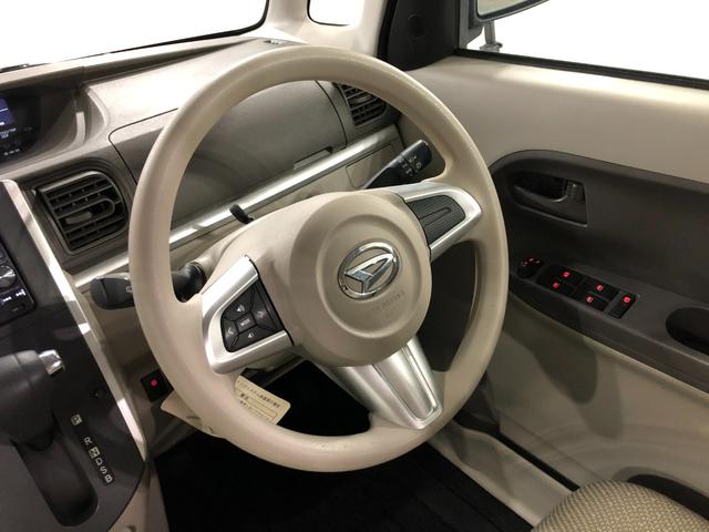 タントＸ　ＳＡII　車検整備付／走行６３９６７キロ／ナビ／Ｂカメラ１年保証距離無制限　走行距離６３９６７キロ　フルセグナビ　バックカメラ　ブルートゥース　純正マット　オートライト　アイドリングストップ　両側電動スライドドア　オート格納式ドアミラー　キーフリー（埼玉県）の中古車