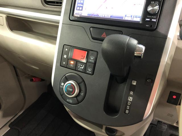 タントＸ　ＳＡII　車検整備付／走行６３９６７キロ／ナビ／Ｂカメラ１年保証距離無制限　走行距離６３９６７キロ　フルセグナビ　バックカメラ　ブルートゥース　純正マット　オートライト　アイドリングストップ　両側電動スライドドア　オート格納式ドアミラー　キーフリー（埼玉県）の中古車