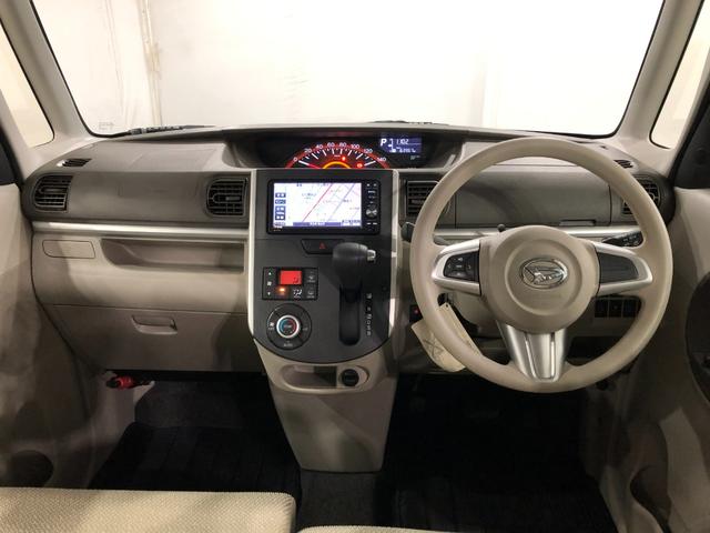 タントＸ　ＳＡII　車検整備付／走行６３９６７キロ／ナビ／Ｂカメラ１年保証距離無制限　走行距離６３９６７キロ　フルセグナビ　バックカメラ　ブルートゥース　純正マット　オートライト　アイドリングストップ　両側電動スライドドア　オート格納式ドアミラー　キーフリー（埼玉県）の中古車