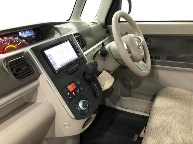 タントＸ　ＳＡII　車検整備付／走行６３９６７キロ／ナビ／Ｂカメラ１年保証距離無制限　走行距離６３９６７キロ　フルセグナビ　バックカメラ　ブルートゥース　純正マット　オートライト　アイドリングストップ　両側電動スライドドア　オート格納式ドアミラー　キーフリー（埼玉県）の中古車