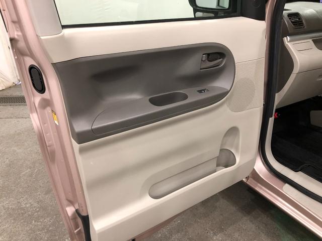 タントＸ　ＳＡII　車検整備付／走行６３９６７キロ／ナビ／Ｂカメラ１年保証距離無制限　走行距離６３９６７キロ　フルセグナビ　バックカメラ　ブルートゥース　純正マット　オートライト　アイドリングストップ　両側電動スライドドア　オート格納式ドアミラー　キーフリー（埼玉県）の中古車