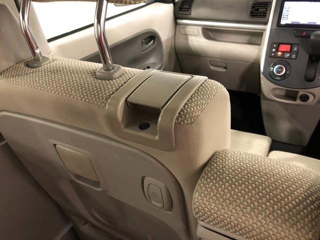 タントＸ　ＳＡII　車検整備付／走行６３９６７キロ／ナビ／Ｂカメラ１年保証距離無制限　走行距離６３９６７キロ　フルセグナビ　バックカメラ　ブルートゥース　純正マット　オートライト　アイドリングストップ　両側電動スライドドア　オート格納式ドアミラー　キーフリー（埼玉県）の中古車